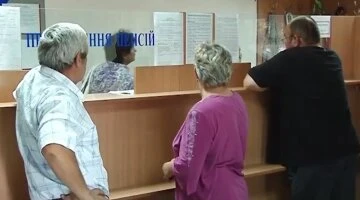 пенсії, пенсіонери, перерахунок пенсій, пфу, пенсійний фонд пенсії, пенсіонери, перерахунок пенсій, пфу, пенсійний фонд