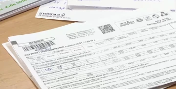 Зміна тарифів у Києві з 1 березня 2025 року, газ, світло, платіжка, опалення
