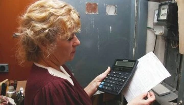 електроенергія, електрика, рахунок, платіжка, лічильник, світло електроенергія, електрика, рахунок, платіжка, лічильник, світло