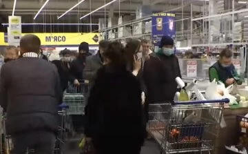 магазин, ціни, продукти
