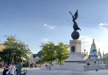 Прогноз погоди в Харківській області на тиждень Прогноз погоди в Харківській області на тиждень