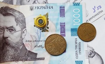 гроші, гривня